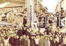 Como procurar imigrantes japoneses que vieram ao Brasil