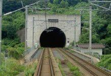 O túnel submarino de Seikan é o mais longo do Japão