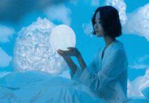 Japão Inventa Máquina que Cria Sonhos